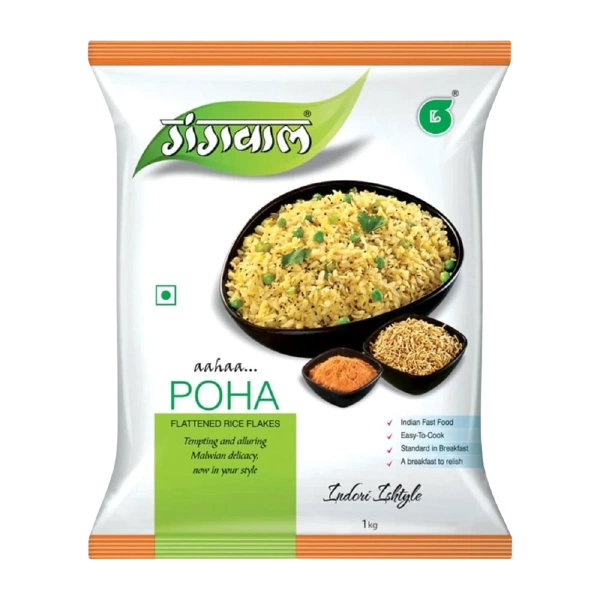 Gangwal Indori Ishtyle Poha