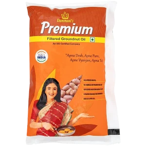 Groundnut Oil